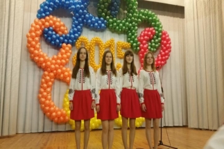 Команда-Украины